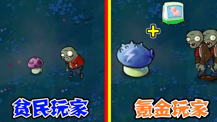 Even Plants vs. Zombies can now have pay-to-win mechanics!