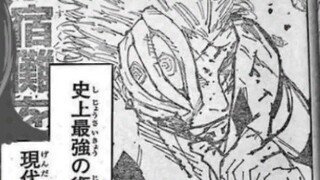 New Jujutsu Kaisen Episode 254 Information! The strongest second-level sorcerer in history battles w