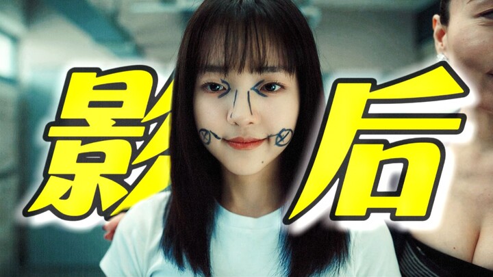 Chết tiệt, phim Đài Loan bá quá, không dám tưởng tượng nếu showbiz Trung Quốc làm một bộ thì sẽ bùng