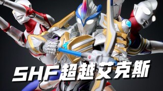碰上彩虹！吃定彩虹！SHF 艾克斯奥特曼 超越型 贝塔火花装甲 开箱试玩