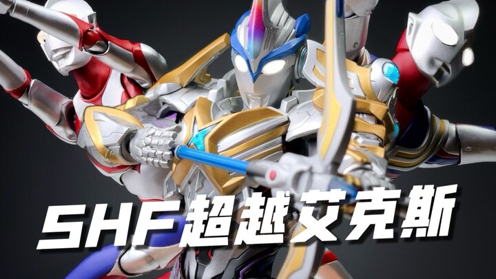 碰上彩虹！吃定彩虹！SHF 艾克斯奥特曼 超越型 贝塔火花装甲 开箱试玩