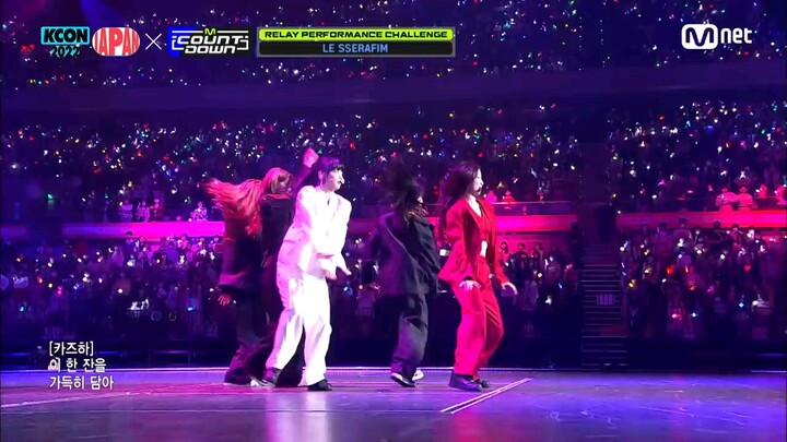 Lee sserafim Exo love shot