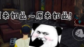 This person actually did such a thing using Rimuru's voice!