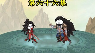 顺利通过上界亲人的考验，李从心决定打造自己的超级势力