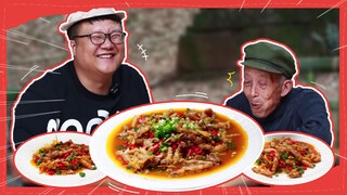 Famous Snack in Zigong - Aiye Chicken Feet