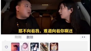 男的太知道男人在想什么了