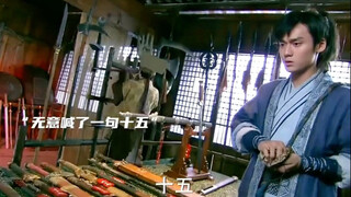 小伙淘到一把语音控制的宝剑，没想到使用过程中笑傻了。