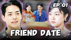 🇰🇷EP. 1 FRIEND DATE (2025) | ENG SUB | DATING SHOW