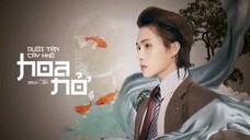 JACK - J97 | DƯỚI TÁN CÂY KHÔ HOA NỞ ( prod. Hino ) | OFFICIAL VISUALIZER | Track No.1