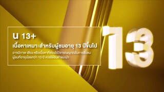 Like a Palette eps 1 sub indo