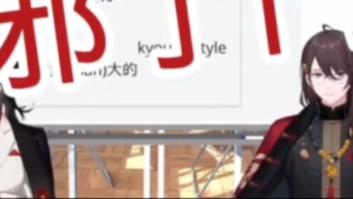 【vox Zhang Jinghua/Cooked Cut】vox gradually becomes slang