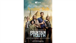 Fountain оf Youth-الترجمة العربية