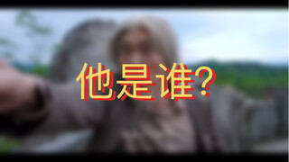 震惊！能打伤老天师的竟只有他一人？｜【异人之下】 张之维X陆瑾