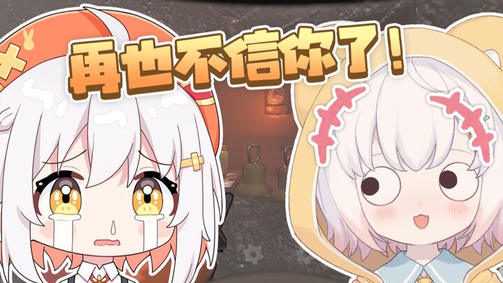 Ternyata dia masih belum putus persahabatan denganku, dia memang sangat mencintaiku.