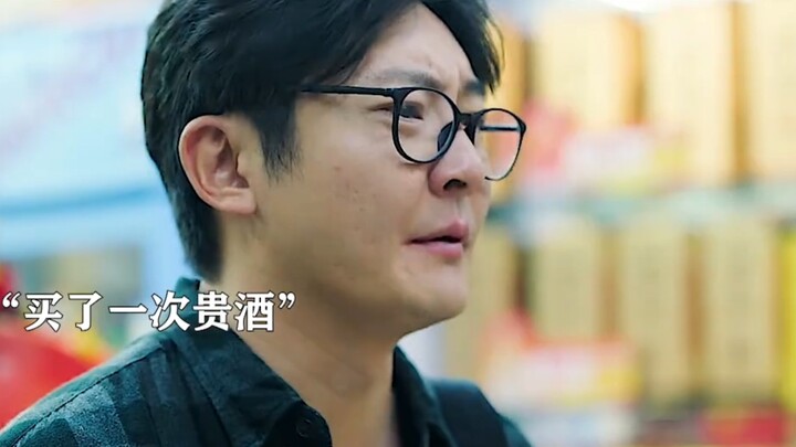 I’ve got a terminal illness—so what? Whoever messes with me, I’ll take them down!