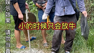 今天来除草，顺便唱一段。