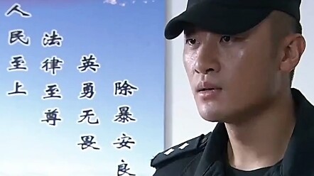 นักเลงตัวน้อยไปเก็บค่าคุ้มครองจากสาวสวย แต่กลับไม่คาดคิดว่าแฟนหนุ่มของเธอจะเป็นตำรวจหน่วยรบพิเศษ!