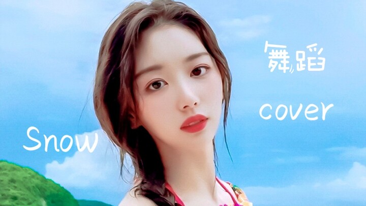 Summer? Watch these cool, hot girls dance! Kong Xueer dance cover collection! She's got a real dance
