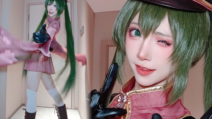 I traveled through time. What year is it this year?