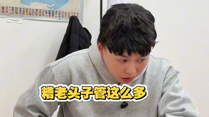 Part 3: The Untold Heartbreak of Zhang Tao’s Desk Mate