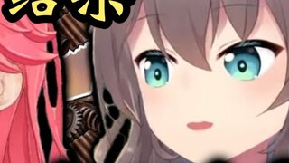 Miko's story of falling into multiple debts and trying to distort the facts with outrageous argument