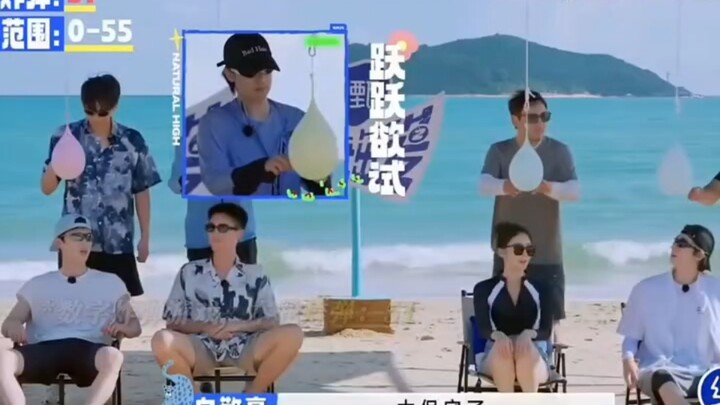 Bai Jingting: How can someone be this unlucky? #SetOffNow2