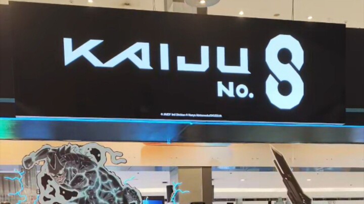 Animezing North: Kaiju No. 8 📍The Annex, SM North Edsa #Events #anime #cosplay #trcksterjam #trckst