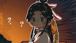 【天官赐福】谢怜—苏尚卿   花城—杨天翔