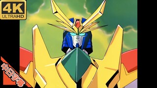 绝对无敌 OP ドリーム・シフト (回忆系列) 修复 4K (MAD·AMV)