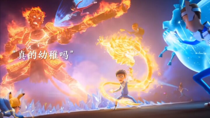 How is that childish? It's so exhilarating to watch!