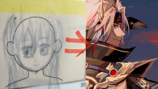 如果14岁的我见了现在的我一定会…非常无语吧