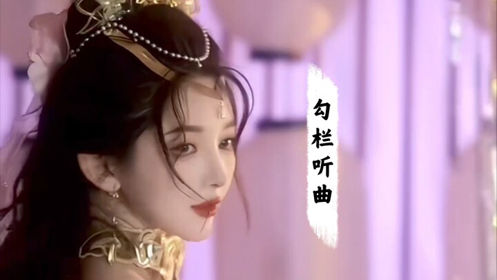 Bệ hạ, đã đến giờ tắm rửa và đi ngủ rồi.
