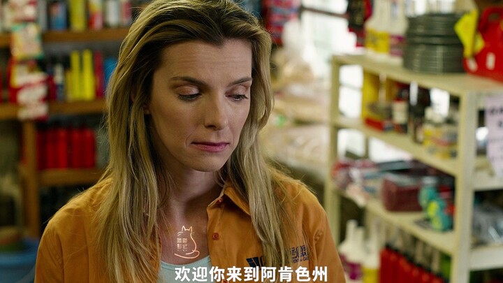 Is this the older sister of our fellow countrymen? She takes you out without hesitation—she's just s