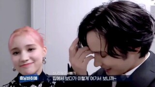 【休宁巴伊叶 x 休宁凯】休宁兄妹后台见面拌嘴！