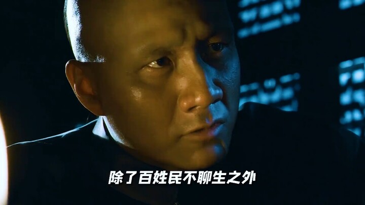 长大后才真正读懂了反派说的话