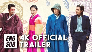 Daemuga 대무가 TRAILER #3 [eng sub]｜Park Sung-woong, Jung Kyung-ho, Ryu Kyung-soo and Yang Hyun-min