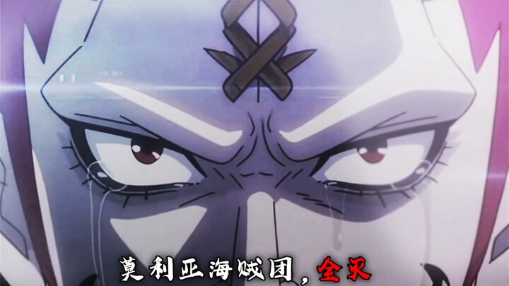 Untuk menyelamatkan kampung halamanmu, kamu kehilangan seluruh rekanmu. Apakah itu benar-benar sepad