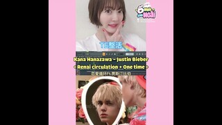 [Tổng hợp] Một chút nhạc (Cre: TE整活) | Ổ nhỏ của Hoài