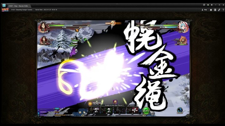 Shisui Susano full BT