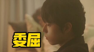 竹马真该死啊！隔壁暧昧期孔雀开屏，这边约会期小朋友过家家，同是韩腐攻，你很不对劲！