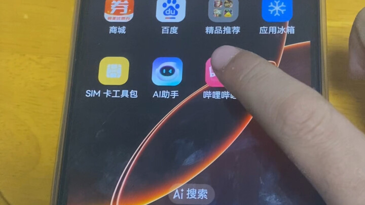 Đọ điện thoại của Hixi