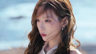 Lagu Cina Kim Taeyeon "Knight Age" OST MV game dirilis