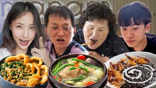 Introducing Filipino Comfort Food to my Korean Family! ft. MANAM