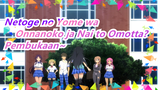 Netoge no Yome wa Onnanoko ja Nai to Omotta? [4K/Ultra HD/ Tanpa Tanda] Pembukaan~「60FPS」