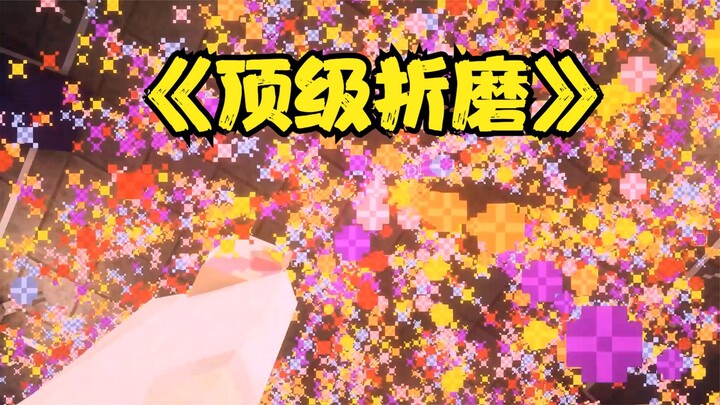 I originally thought setting off fireworks was quite romantic...