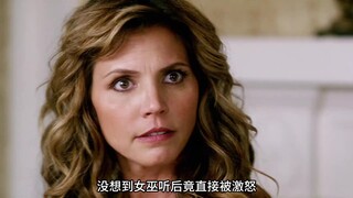 Wanita ini tidak biasa, hanya dengan pikiran saja bisa membuat orang meninggal secara tak terduga! "