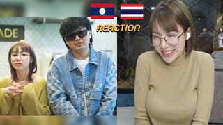 REACTION | ນ້ອງຫຼ້າເອີຍ ( น้องหล่าเอ๋ย ) SOPHANA x หนุ่ม มีซอ x Youd salavan x BIGYAI // fangko_OK🙉