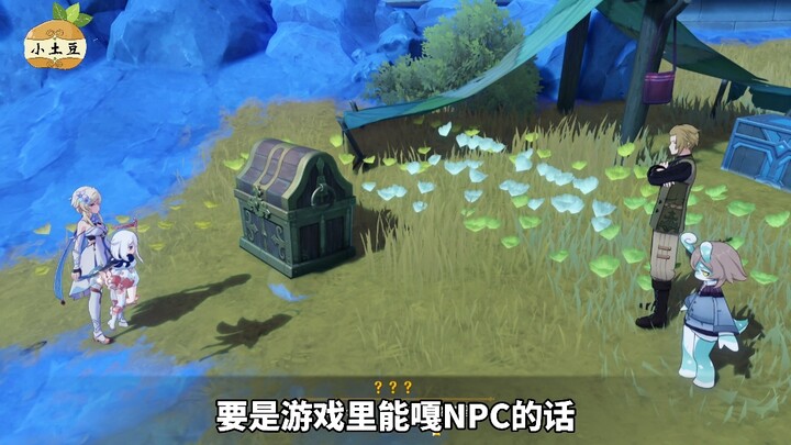 If you could fight NPCs in Genshin Impact…