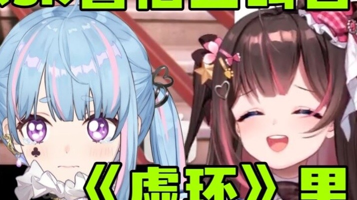 【东爱丽】xxsk เรียกเทียนโต้วว่าหัวหน้าฝ่ายป้องกัน ใน "แหวนสมมุติ" เทียนโต้วกับฉันร่วมมือกัน