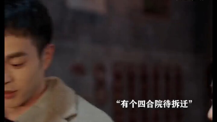 Yard Beijing termasuk rumah milik negara, namun sang kekasih berhasil mengubahnya menjadi milik prib